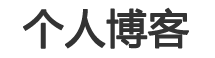 肃南娱乐网